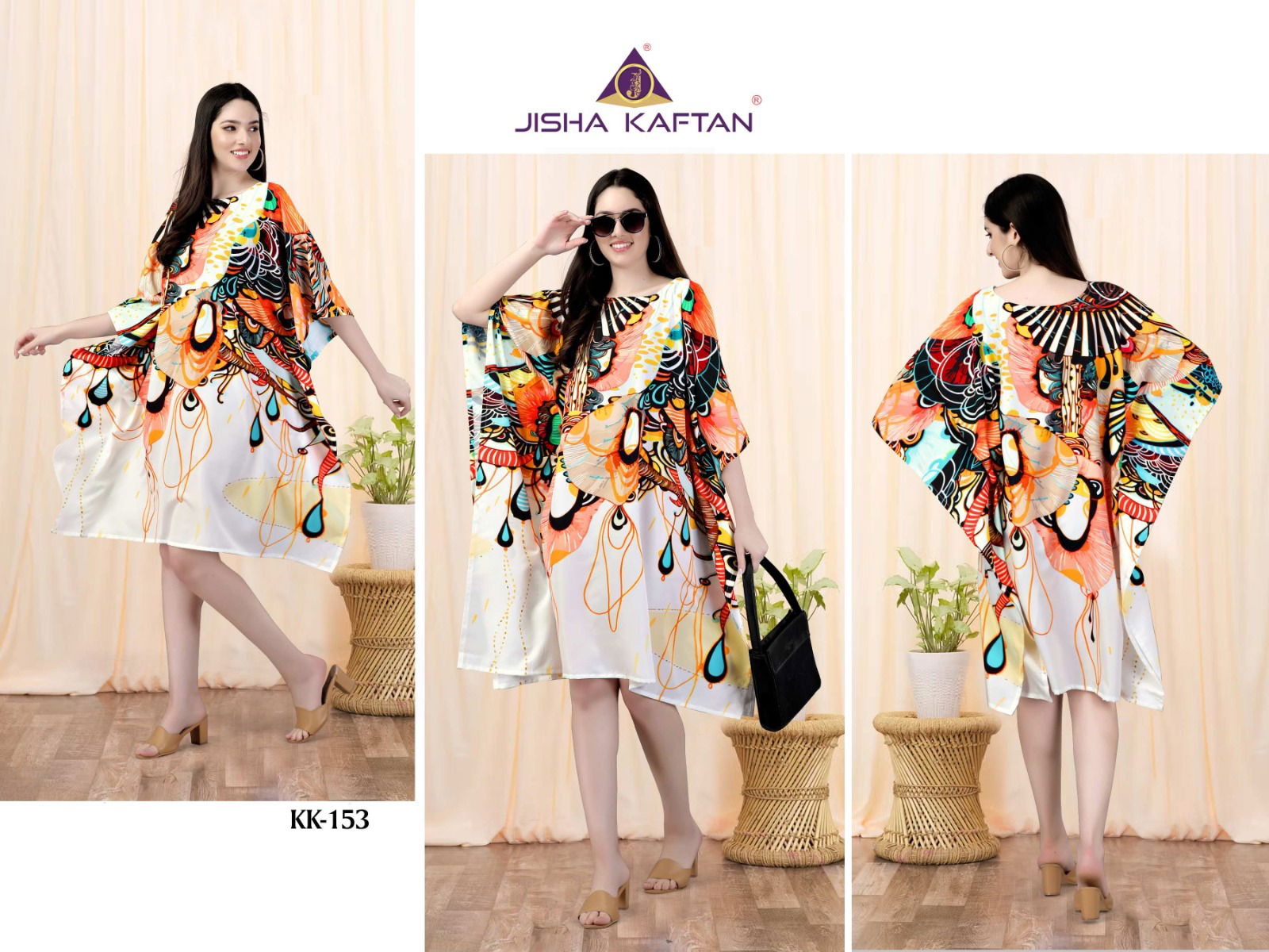 Kurti Kaftans Vol 7 Printed Designer Wholesale Kaftan Catalog
